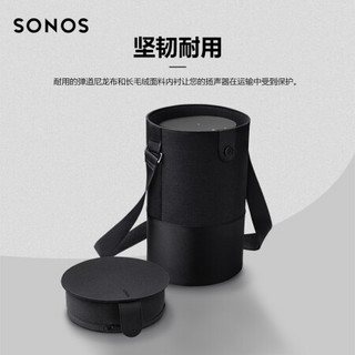 SONOS 蓝牙便携音响收纳包 保护包 外出便携单肩背包 适用于：move背包S17（黑色）
