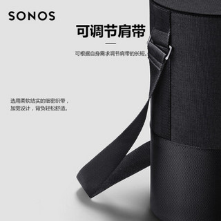 SONOS 蓝牙便携音响收纳包 保护包 外出便携单肩背包 适用于：move背包S17（黑色）