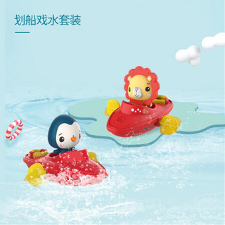 费雪(Fisher-Price)儿童发条小船 婴幼儿洗澡亲子互动戏水沐浴玩具男女孩礼物熊猫GMBT003B