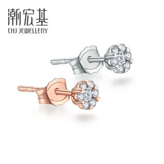 潮宏基 CHJ JEWELLERY 幸福花球 钻石18K金玫瑰金彩金单只耳钉女款 EEK32203793 白色单只耳钉 0.3g 钻约0.07ct