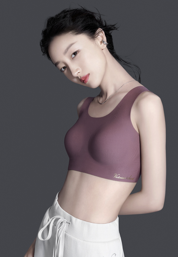 victoriassecret维多利亚的秘密无钢圈无痕文胸套装