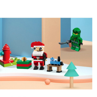 LEGO 乐高 创意百变系列 30573 圣诞老人