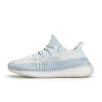 adidas Originals Yeezy Boost 350 V2 中性跑鞋 FW3043 冰蓝 40.5