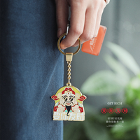 个性创意钥匙扣 书包挂件可爱装饰