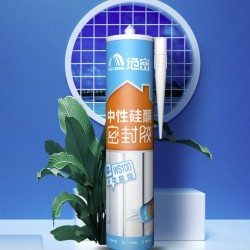 东方雨虹 WS100 多功能型中性硅酮密封胶 瓷白色