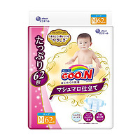 GOO.N 大王 棉花糖系列 婴儿纸尿裤 M 62片