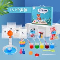 英格倫 steam科學實驗套 151個實驗