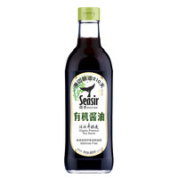 食圣 需凑单:食圣有机酱油 0脂零添加剂特级生抽 480ml