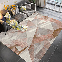 几何简约现代地毯客厅沙发茶几卧室床边北欧风可定制水洗地毯