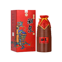 XIANGQUAN 湘泉 乡恋+新盒优+五福 52%vol+54%vol 馥郁香型白酒 500ml*6瓶 组合装