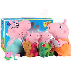 Peppa Pig 小猪佩奇 毛绒公仔 精美一家四口礼盒套装