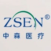 ZSEN/中森医疗