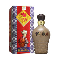 限新用户：XIANGQUAN 湘泉 老坛 52%vol 馥郁香型白酒 500ml 礼盒装