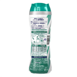 P&G 宝洁 衣物留香珠 520ml*3瓶 白花草香