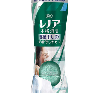 P&G 宝洁 衣物留香珠 520ml*3瓶 白花草香