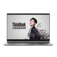 ThinkPad 思考本 ThinkBook 15p 15.6英寸 轻薄本 灰色(酷睿i7-10750H、GTX 1650Ti 6G、16GB、512GB SSD、4K、60Hz、20V30005CD)