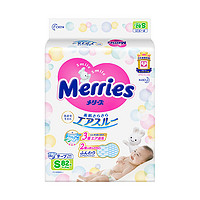 Merries 妙而舒 日本进口花王妙而舒超薄透气婴儿宝宝尿片纸尿裤尿不湿S82片*3包