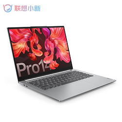 Lenovo 联想 小新 Pro 14 标压锐龙版 14英寸笔记本电脑（R7-5800H、16GB、512GB、2.2K、高色域）