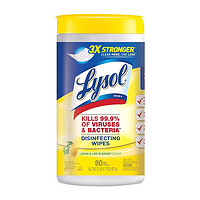 Lysol 消毒湿巾 柠檬微风味 80抽