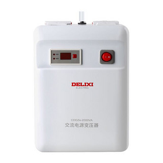 德力西电气（DELIXI ELECTRIC）变压器220V转110V/100V美日进口电器电源电压转换器 2000W+凑单品