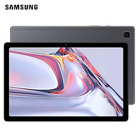 SAMSUNG 三星 Galaxy Tab A7 10.4英寸平板电脑 3GB+64GB WiFi版