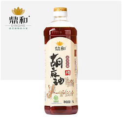 鼎和 胡麻油  1L/瓶