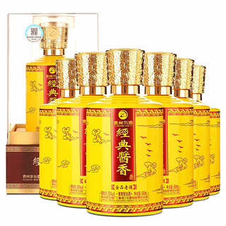 贵州茅台集团白酒 习酒 经典酱香（金品老酒）500ml*6瓶整箱装 53度高度酱香型白酒