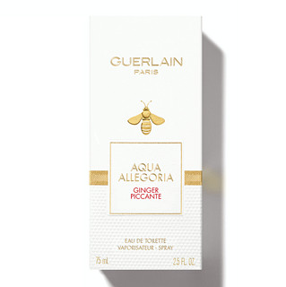 GUERLAIN 娇兰 沁馨金姜花草水语中性淡香水 EDT 75ml