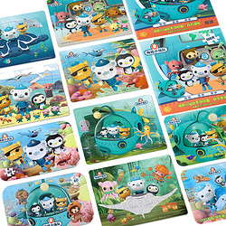 OCTONAUTS 海底小纵队 100片方盒拼图