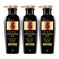 Ryo 吕 黑吕臻参焕活御时洗发水 400ml*3 旧包装