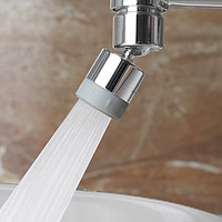 潜水艇厨房水龙头防溅头过滤器嘴家用自来水龙头延伸器花洒头通用((不锈钢过滤网)适用140提篮)