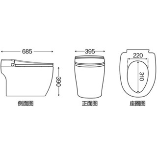 SSWW 浪鲸 EICO503-T 一体式智能马桶 400mm坑距
