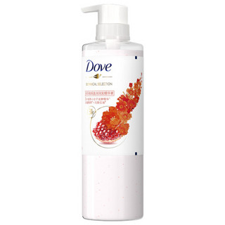 Dove 多芬 天然植萃石榴香护发素470ml 长效锁水针对损伤发质 焕采润发素