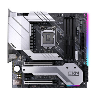 七彩虹 CVN Z590M GAMING PRO+英特尔i9-11900K 板U游戏套装/主板+CPU套装