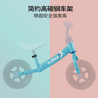 hd小龙哈彼 儿童自行车 男女款 小孩 滑行车 滑步车 平衡车 蓝色 LB1005-T125U