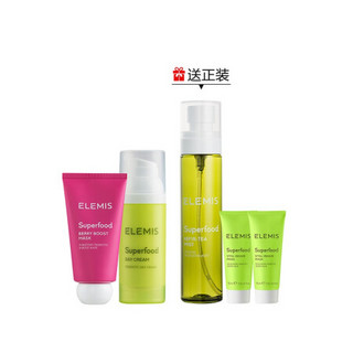 艾丽美（ELEMIS）肌肤盛宴保湿日霜 50ml+肌肤盛宴浆果清洁面膜75ml 惠选套组