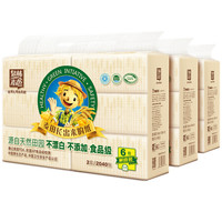 泉林本色抽纸 不漂白家庭装2层170抽软抽*18包（健康食品级 本色卫生面巾纸巾）整箱销售