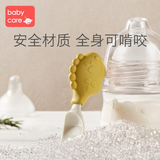 babycare 宝宝叉勺学吃饭 短柄训练勺婴儿PPSU儿童餐具辅食勺套装 恐龙-光珊红