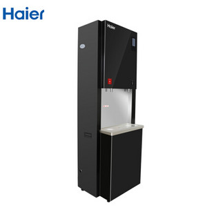 海尔（Haier）商用净水器 立式饮水机HLBR400A-2L(Z) 加热型商务净饮机净饮一体机