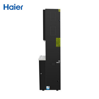 海尔（Haier）商用净水器 立式饮水机HLBR400A-2L(Z) 加热型商务净饮机净饮一体机