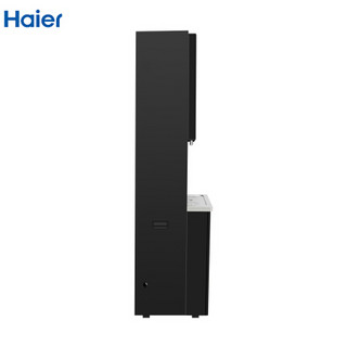 海尔（Haier）商用净水器 立式饮水机HLBR400A-2L(Z) 加热型商务净饮机净饮一体机