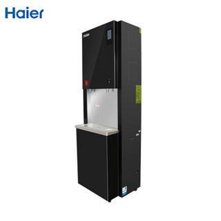 海尔（Haier）商用净水器 立式饮水机HLBR400A-2L(Z) 加热型商务净饮机净饮一体机