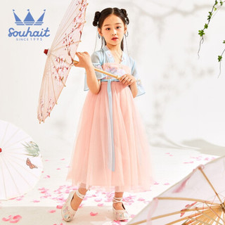 水孩儿童装女童汉服裙子夏季新款时尚洋气古风连衣裙女孩儿刺绣汉服网纱裙长款仙 SHOXGD11CZ663 浅橙色 170