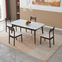 QuanU 全友 670122系列 实木餐桌套装