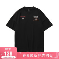 李宁 LI-NING星球大战联名 AHSR337 男款运动T恤