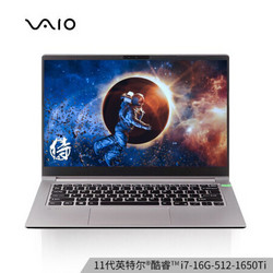 VAIO FH14 侍14 Pro 14英寸笔记本电脑（i7-11370H、16GB、512GB、GTX1650Ti、72%NTSC）