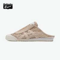 Onitsuka Tiger鬼塚虎男女拖鞋一脚蹬休闲鞋MEXICO66 SABOT 1183A707 浅褐色 42