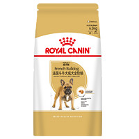 ROYAL CANIN 皇家 FBA26斗牛犬成犬狗粮 6.5kg