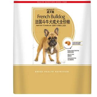 ROYAL CANIN 皇家 FBA26斗牛犬成犬狗粮 6.5kg