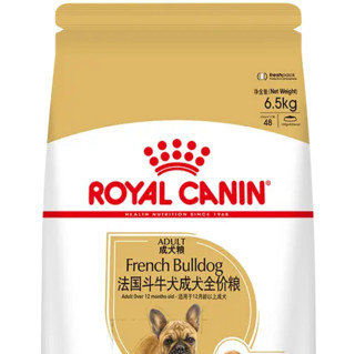 ROYAL CANIN 皇家 FBA26斗牛犬成犬狗粮 6.5kg